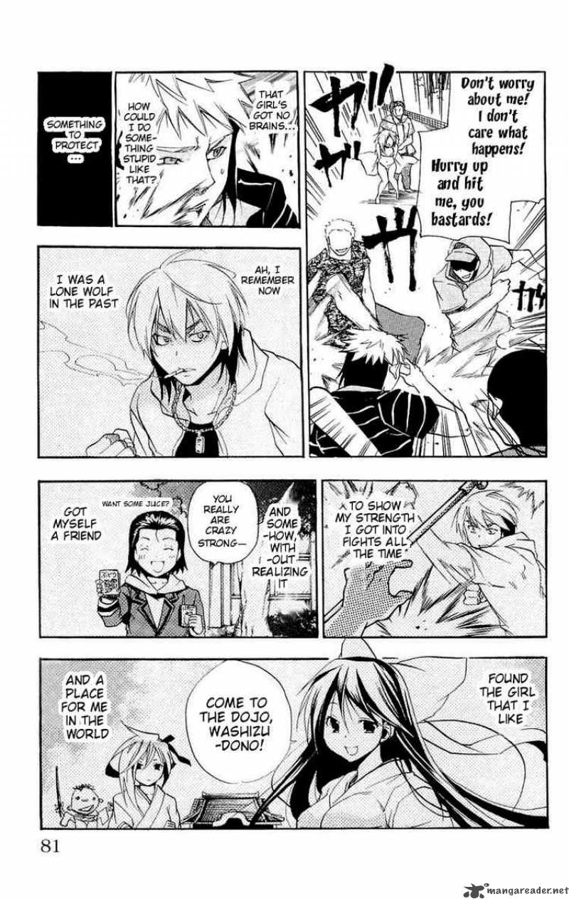 Asu No Yoichi Chapter 14 Page 29