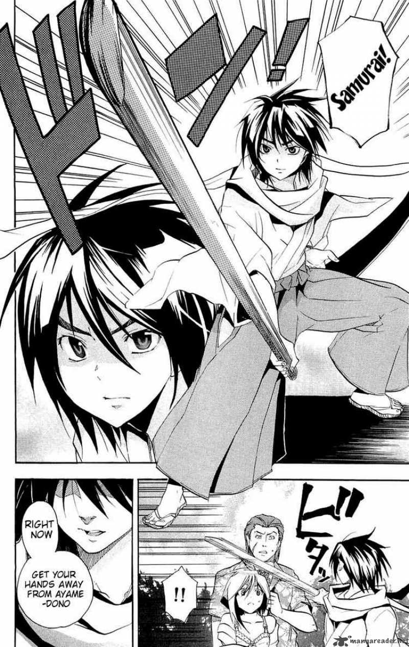 Asu No Yoichi Chapter 14 Page 32