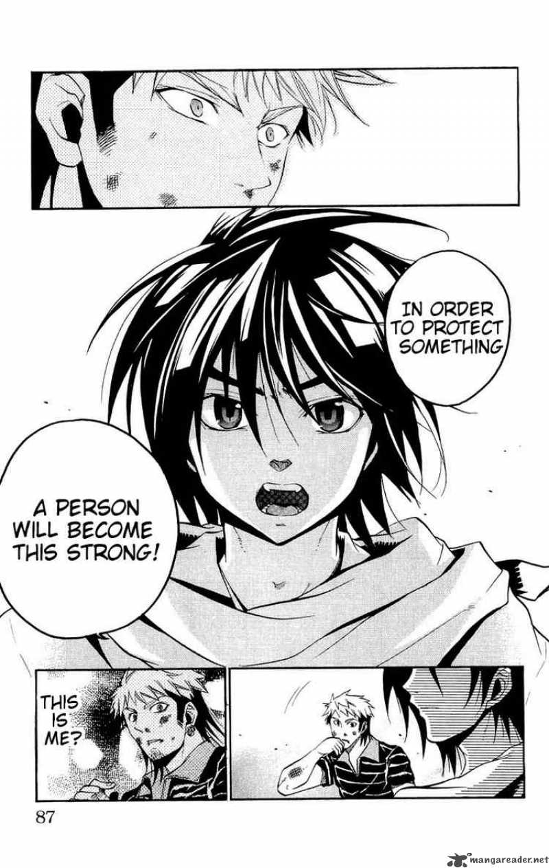 Asu No Yoichi Chapter 14 Page 35