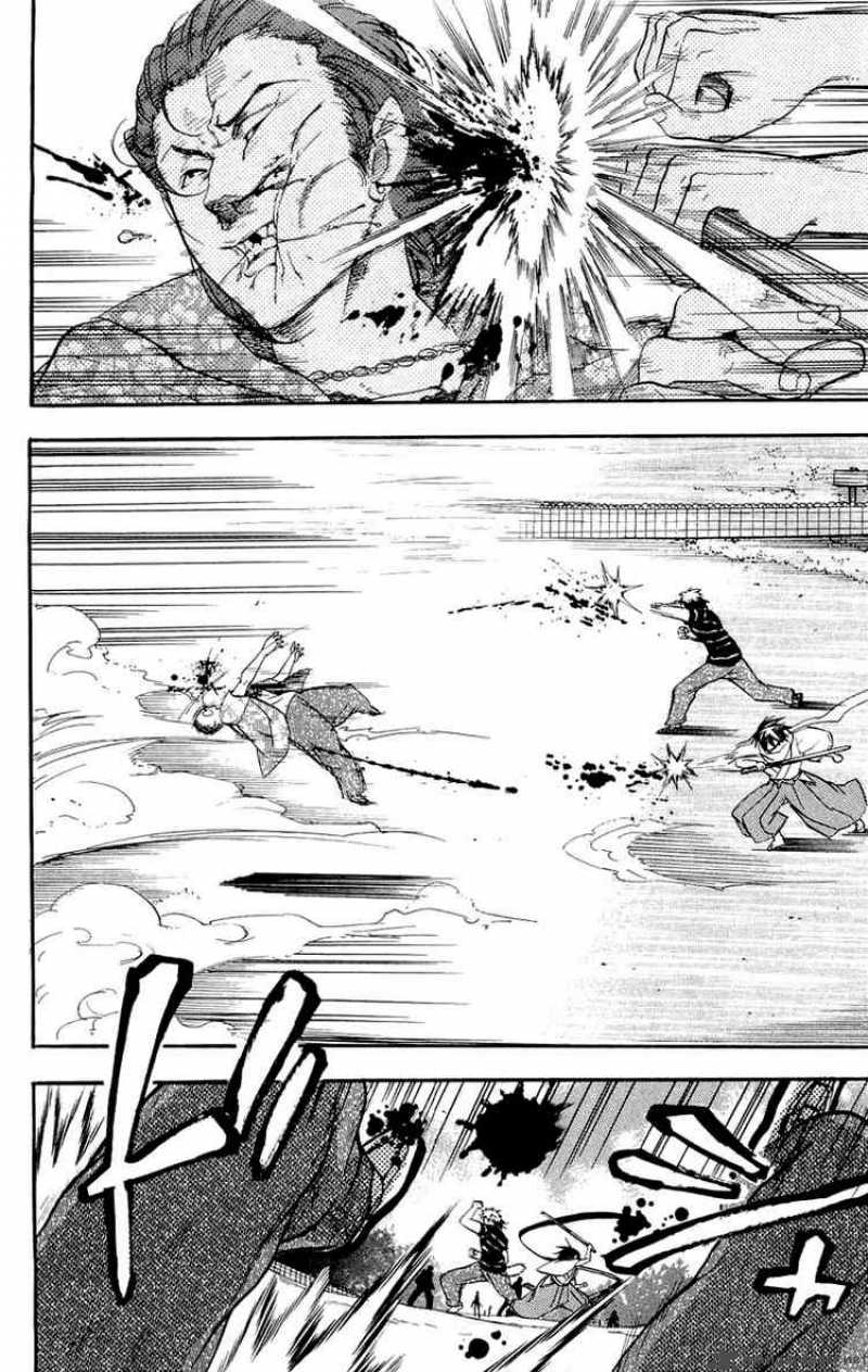 Asu No Yoichi Chapter 14 Page 38
