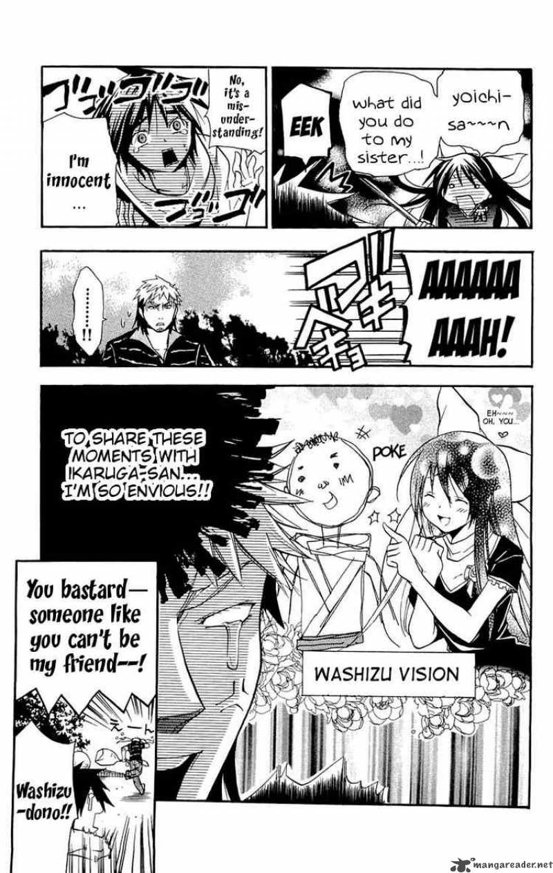 Asu No Yoichi Chapter 14 Page 42
