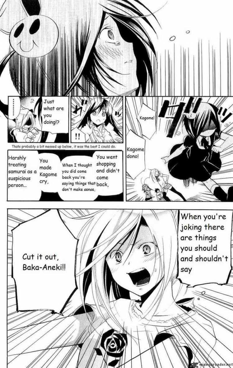 Asu No Yoichi Chapter 15 Page 17
