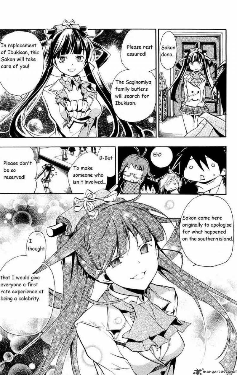 Asu No Yoichi Chapter 15 Page 20