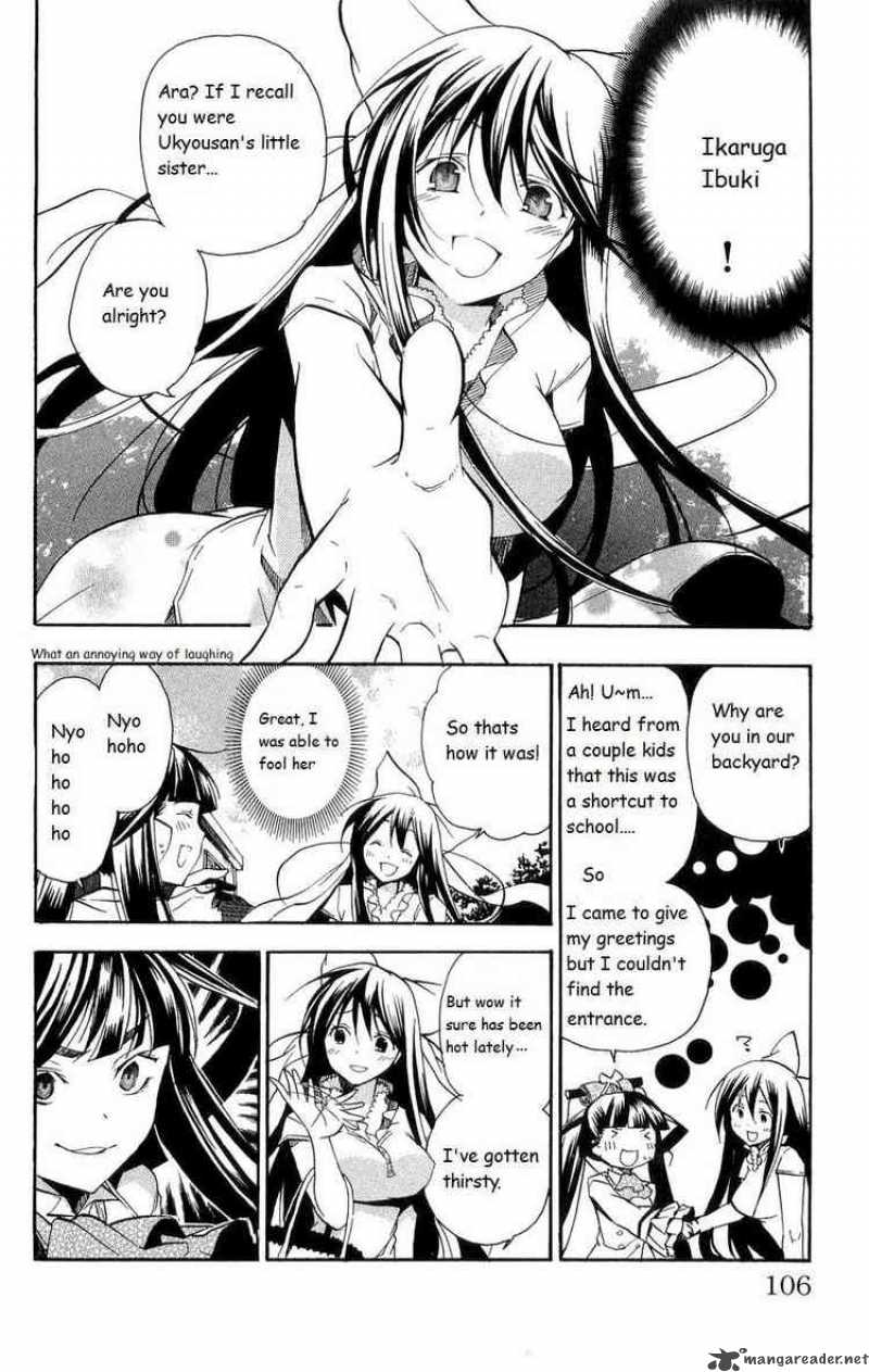 Asu No Yoichi Chapter 15 Page 7