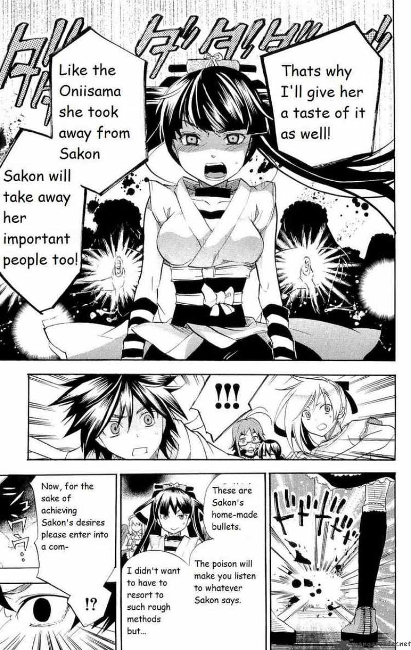 Asu No Yoichi Chapter 16 Page 17