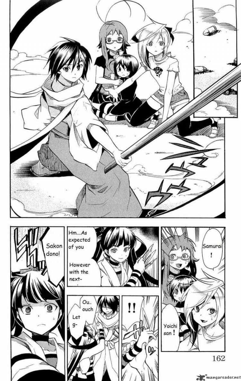 Asu No Yoichi Chapter 16 Page 18