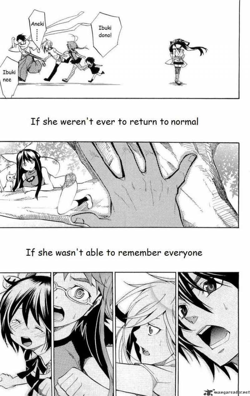 Asu No Yoichi Chapter 16 Page 25