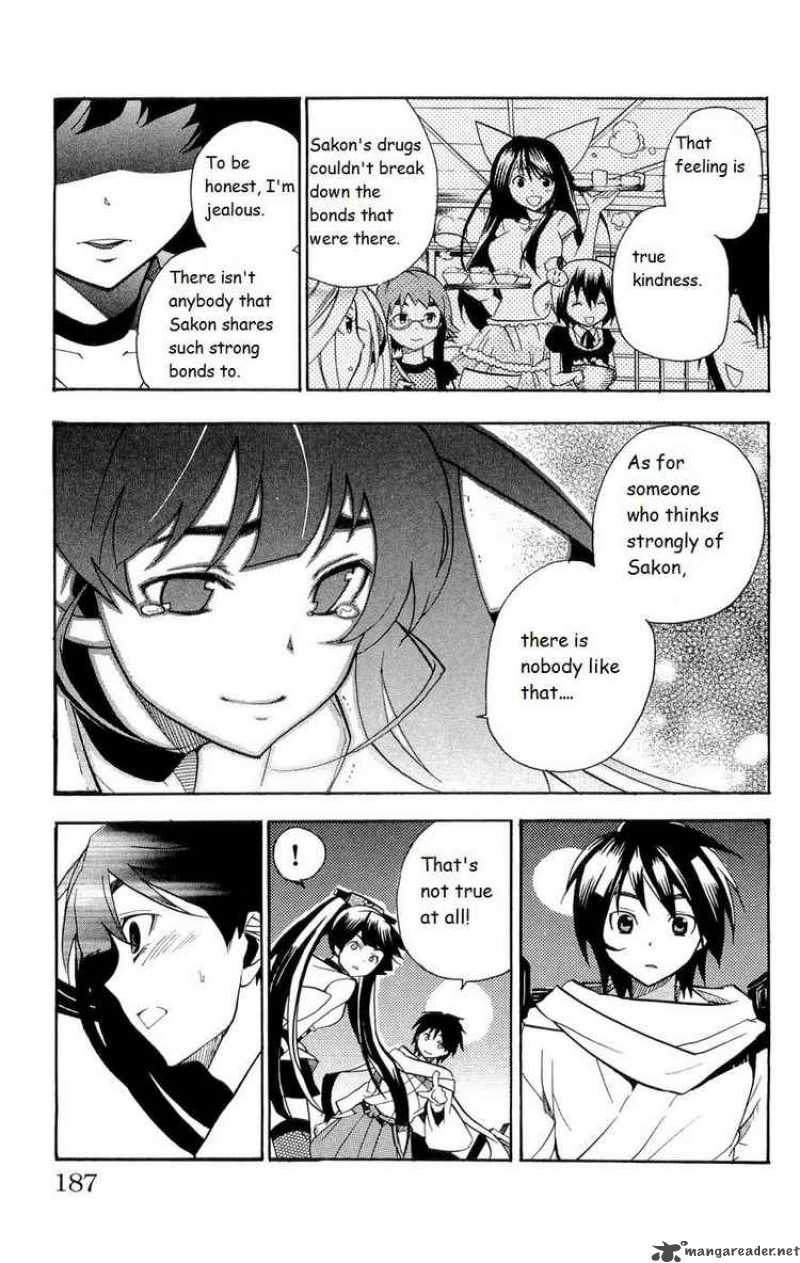 Asu No Yoichi Chapter 16 Page 43