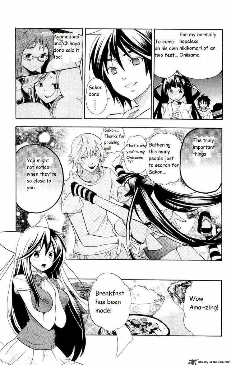 Asu No Yoichi Chapter 16 Page 45