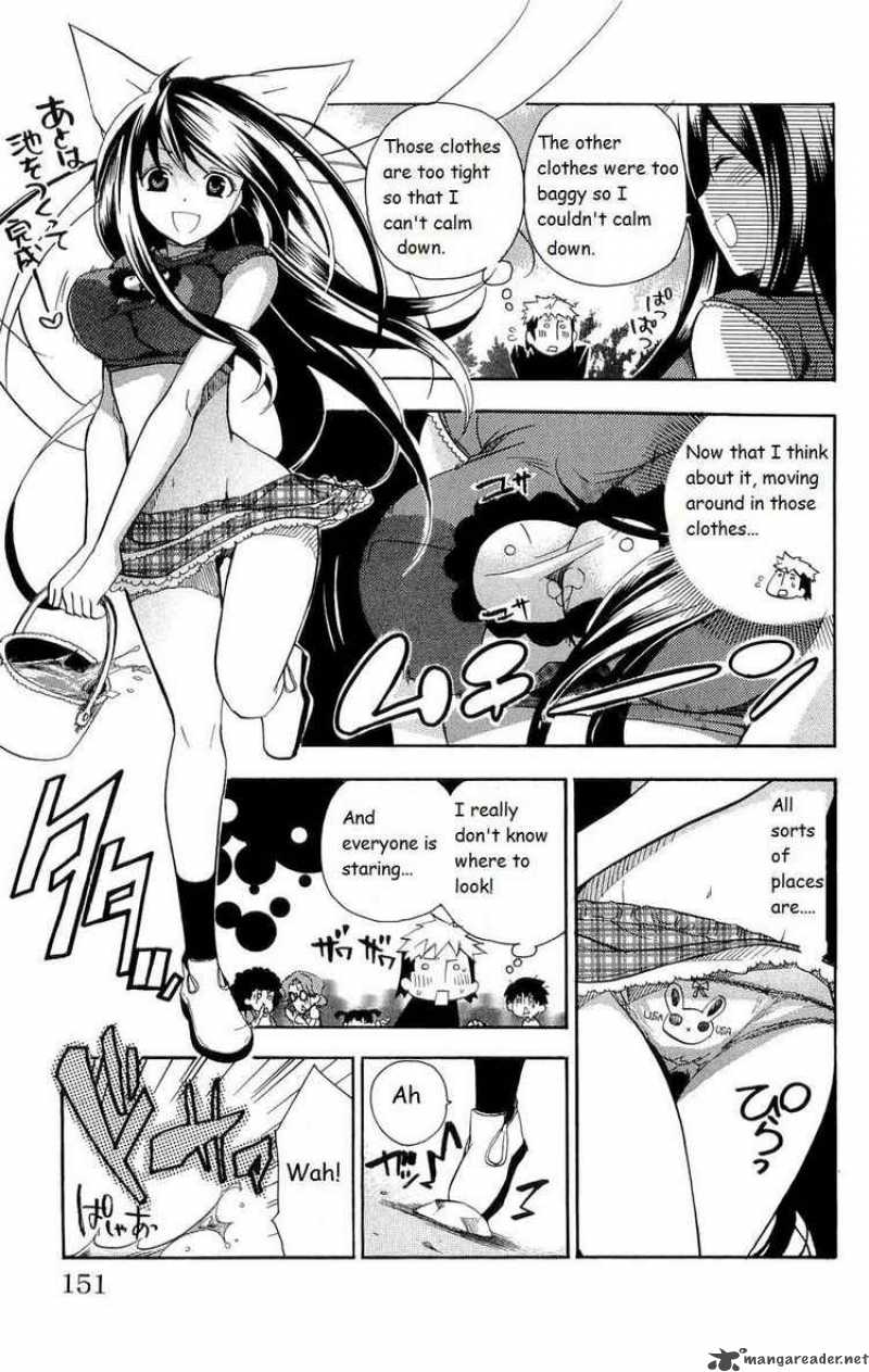 Asu No Yoichi Chapter 16 Page 7