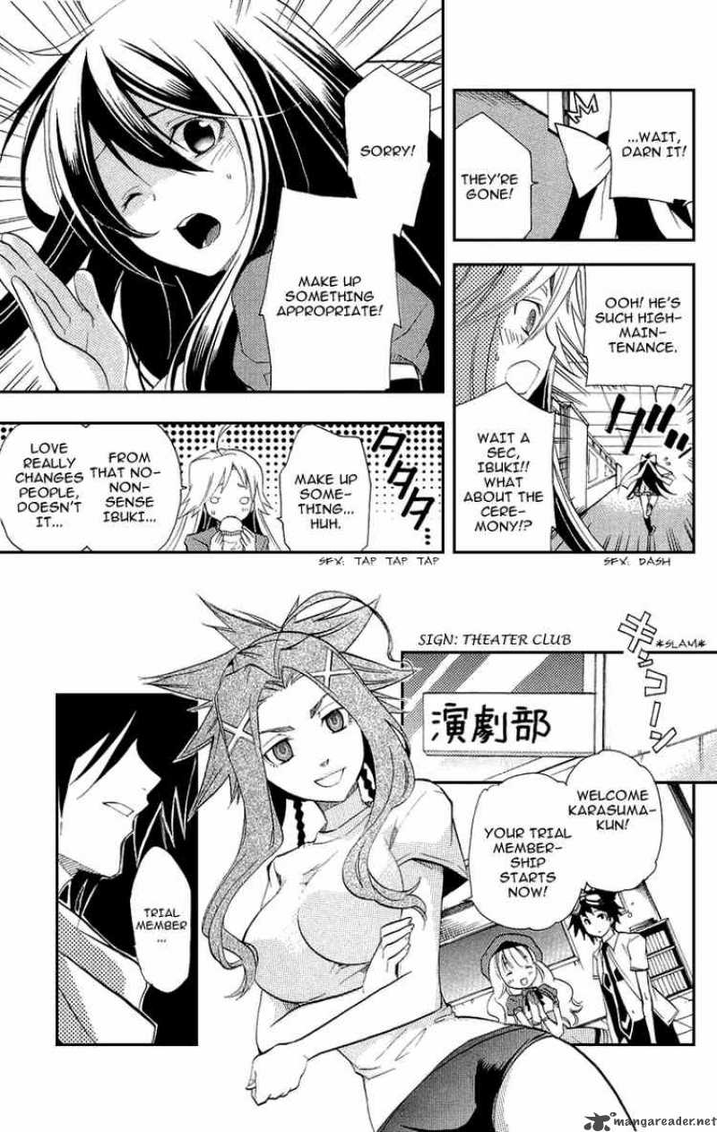 Asu No Yoichi Chapter 17 Page 27