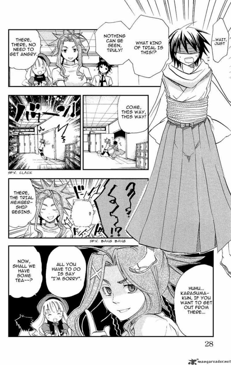Asu No Yoichi Chapter 17 Page 28