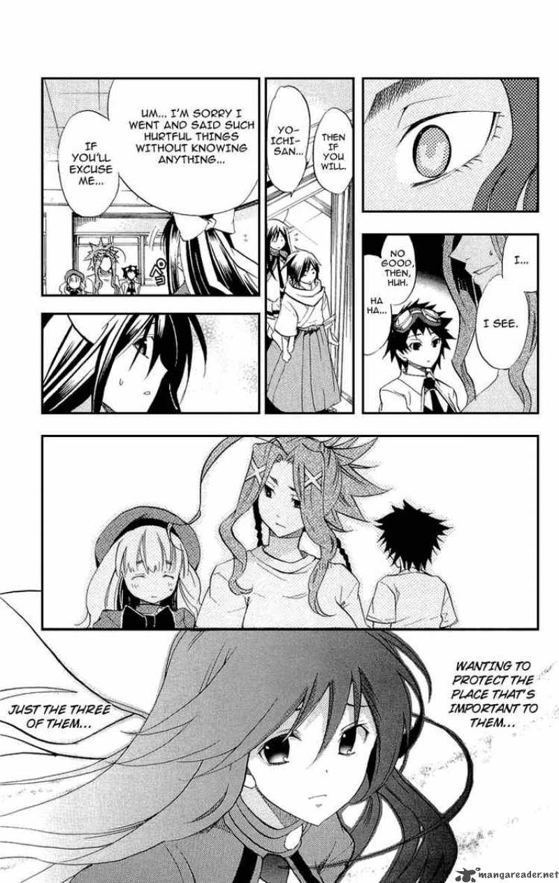 Asu No Yoichi Chapter 17 Page 41