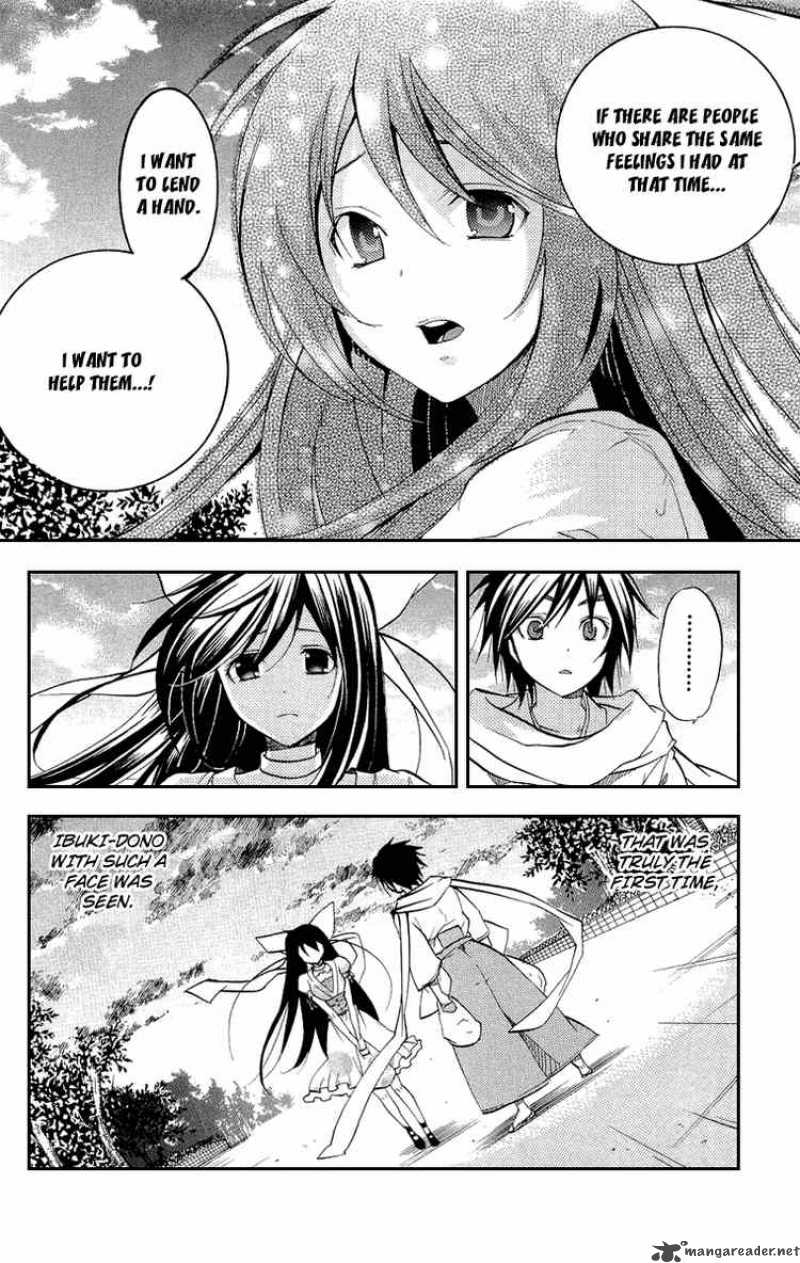 Asu No Yoichi Chapter 17 Page 44