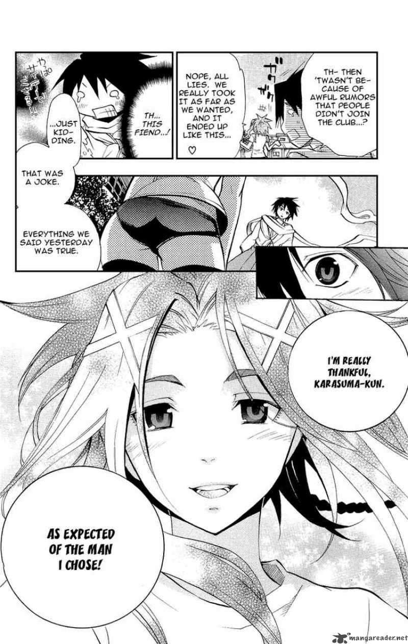 Asu No Yoichi Chapter 17 Page 48