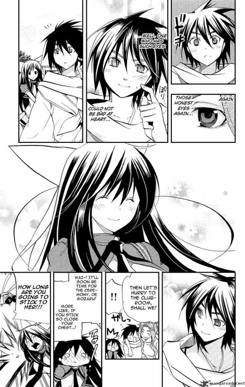 Asu No Yoichi Chapter 17 Page 49
