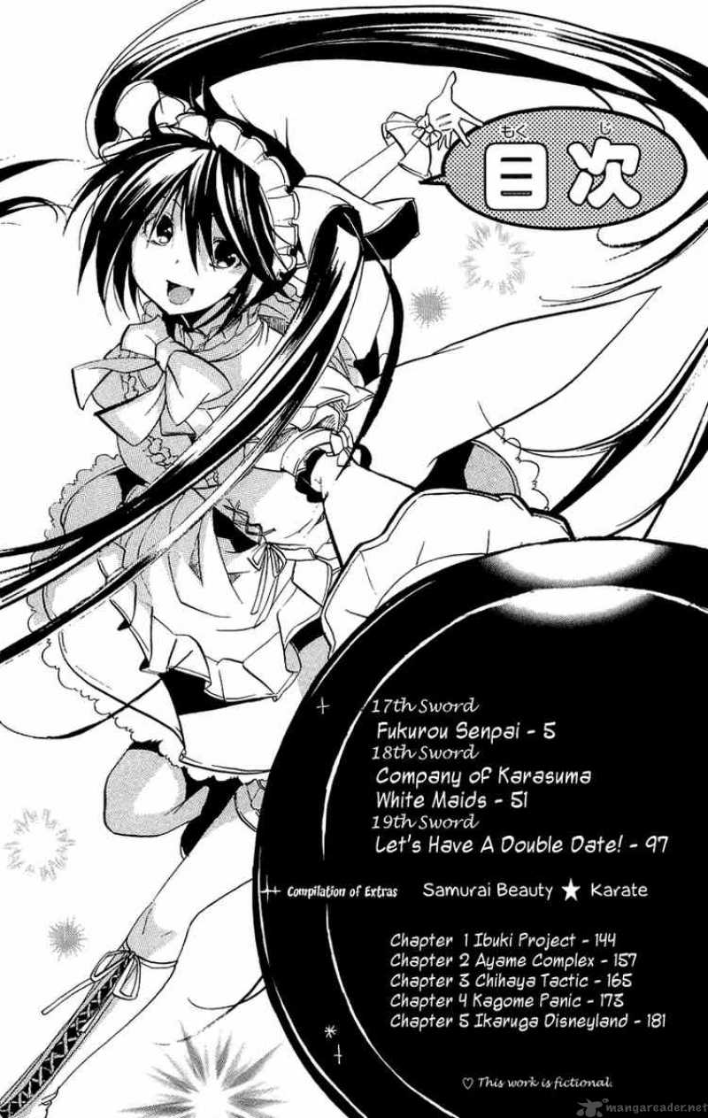 Asu No Yoichi Chapter 17 Page 5