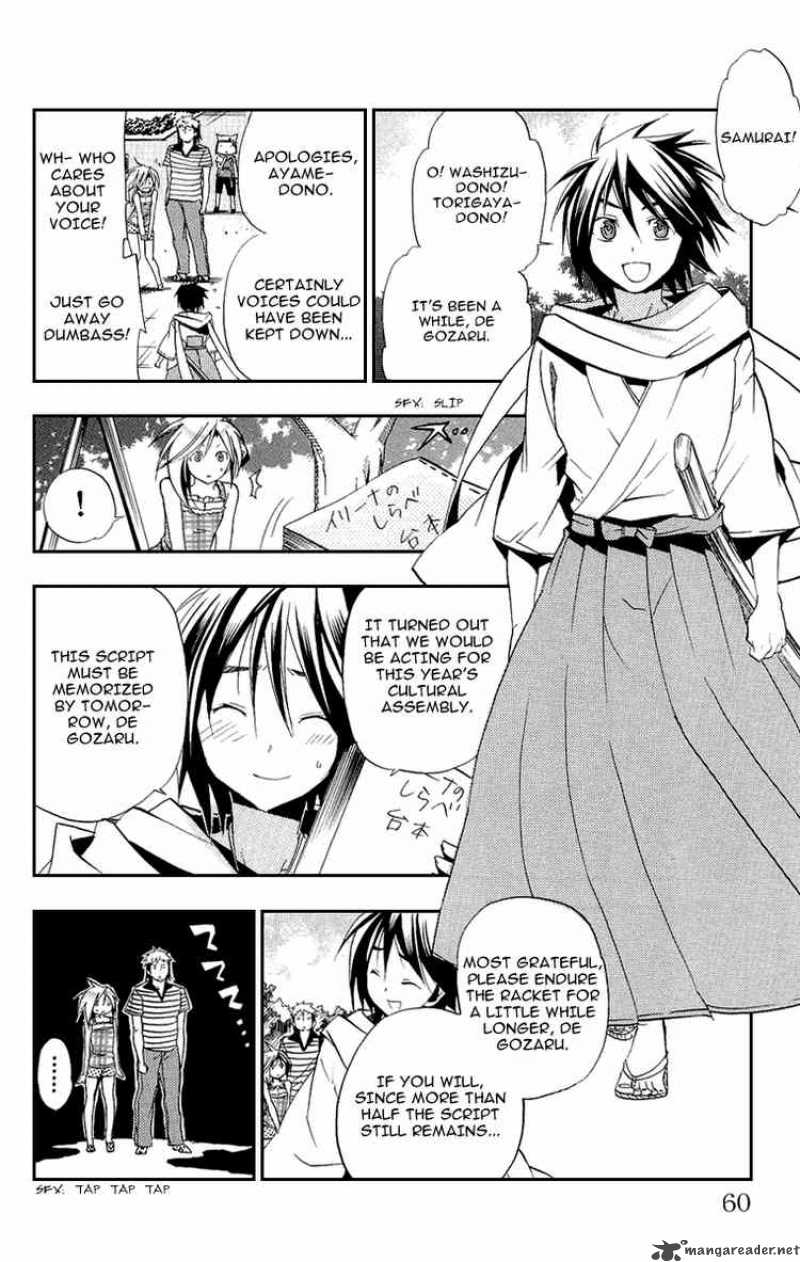 Asu No Yoichi Chapter 18 Page 10