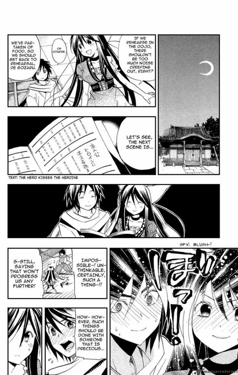 Asu No Yoichi Chapter 18 Page 14