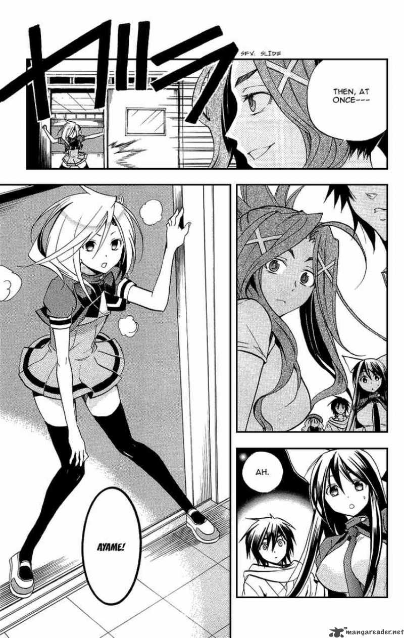 Asu No Yoichi Chapter 18 Page 21