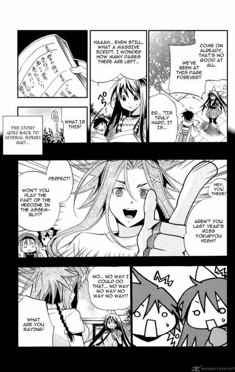 Asu No Yoichi Chapter 18 Page 3