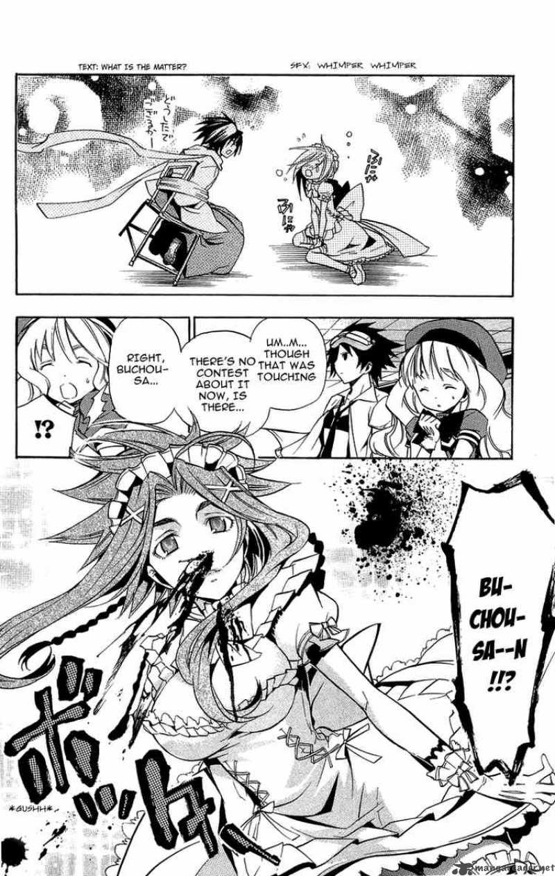Asu No Yoichi Chapter 18 Page 40