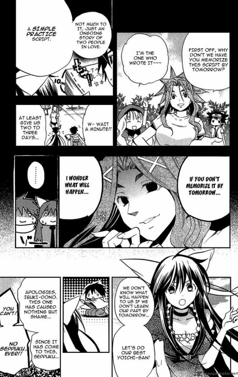 Asu No Yoichi Chapter 18 Page 5