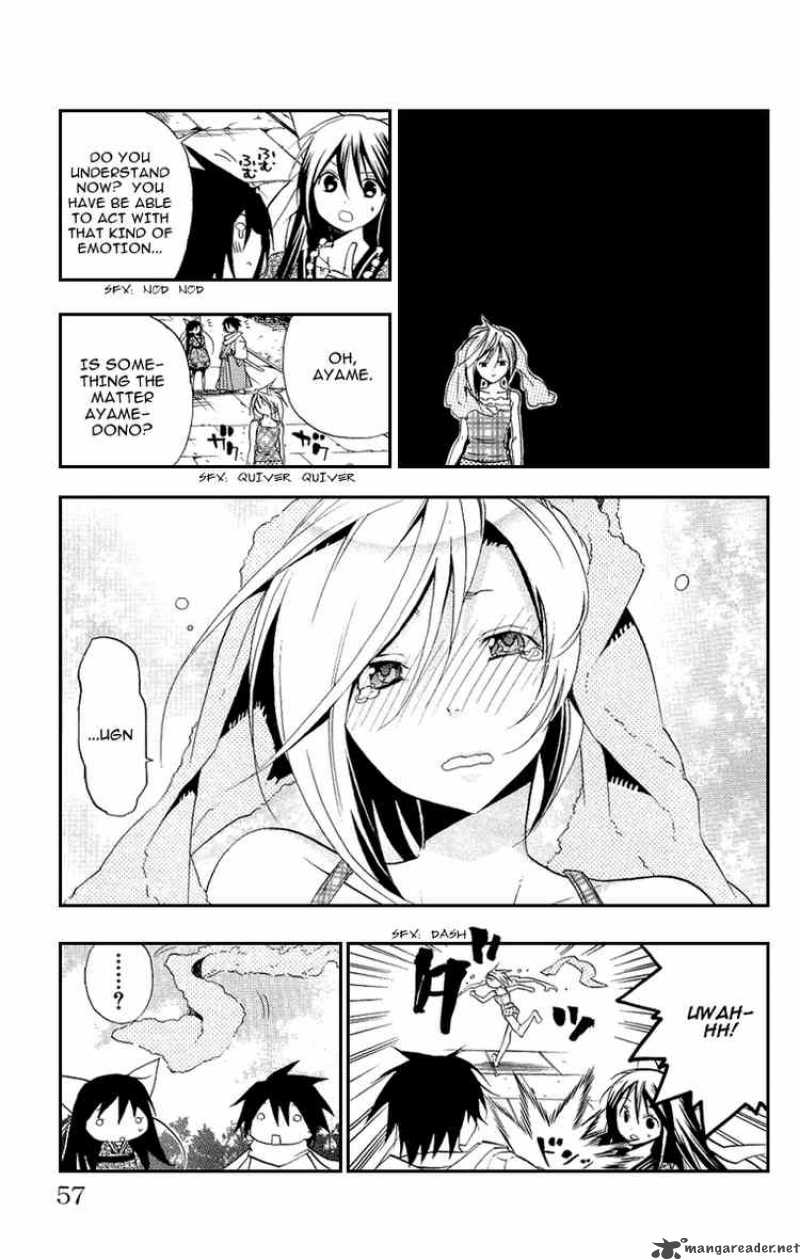 Asu No Yoichi Chapter 18 Page 7
