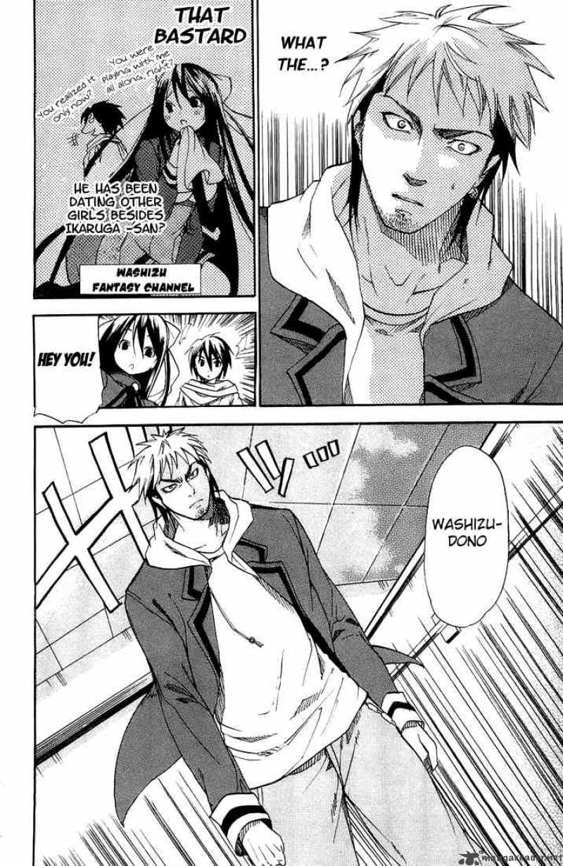 Asu No Yoichi Chapter 2 Page 24