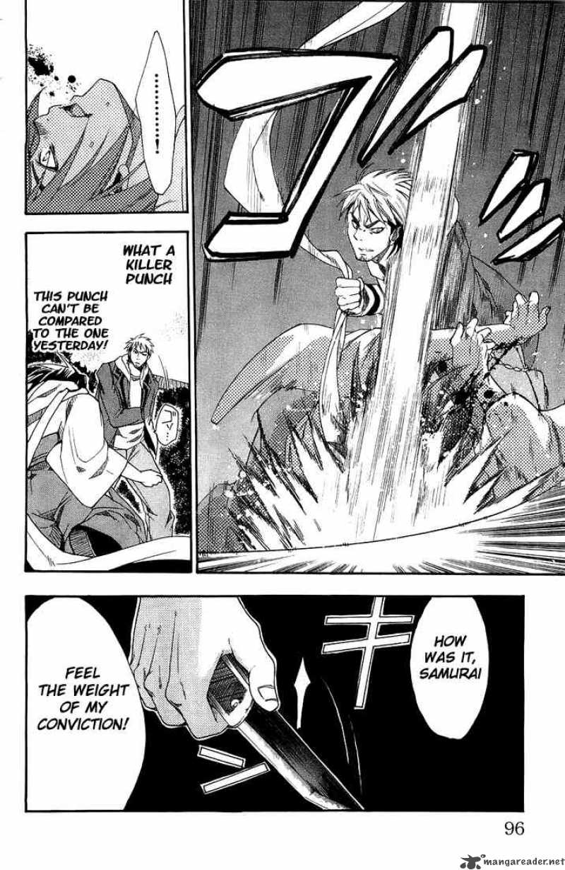 Asu No Yoichi Chapter 2 Page 32