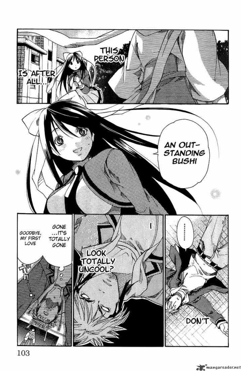 Asu No Yoichi Chapter 2 Page 39