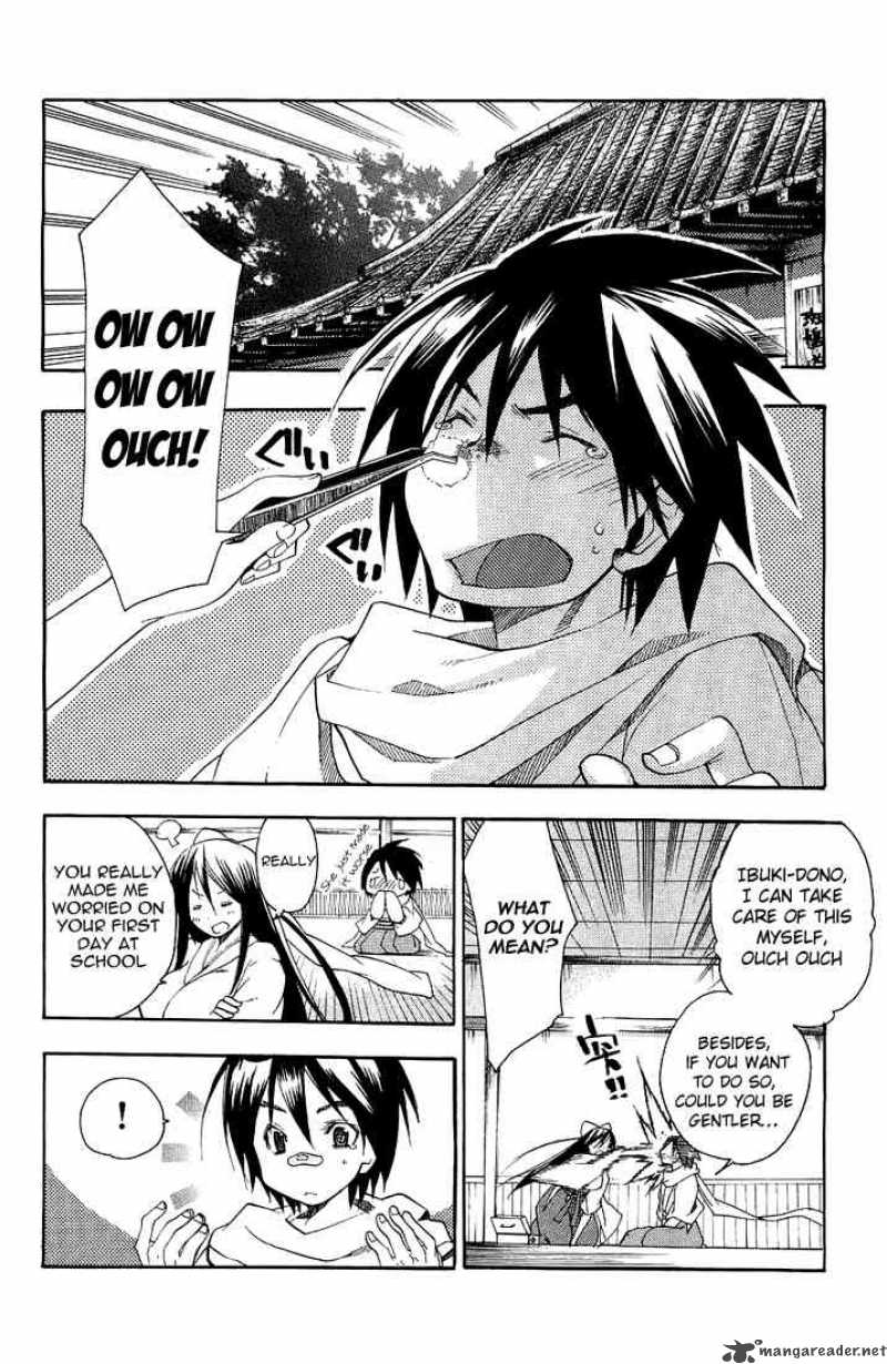 Asu No Yoichi Chapter 2 Page 42