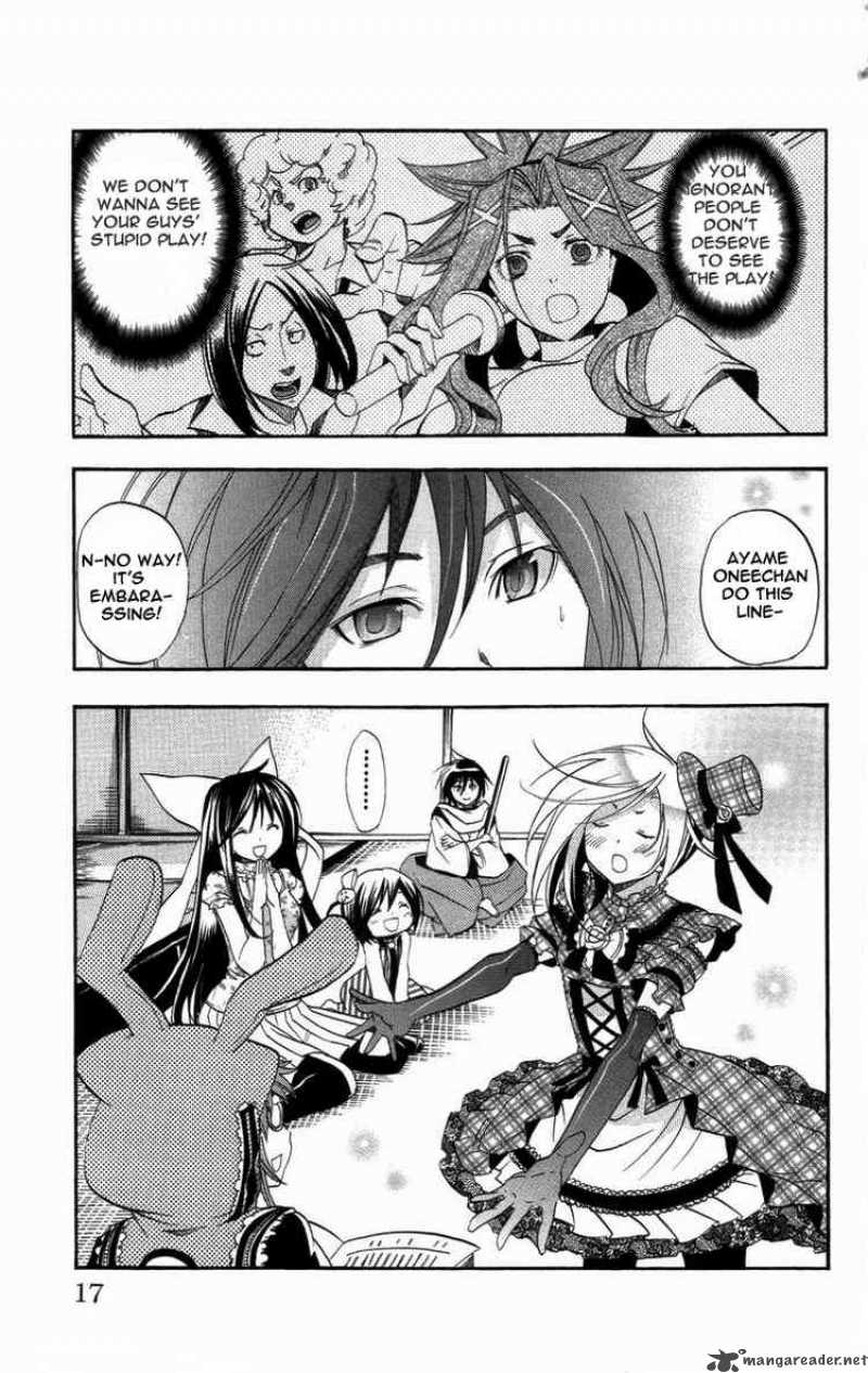 Asu No Yoichi Chapter 20 Page 17