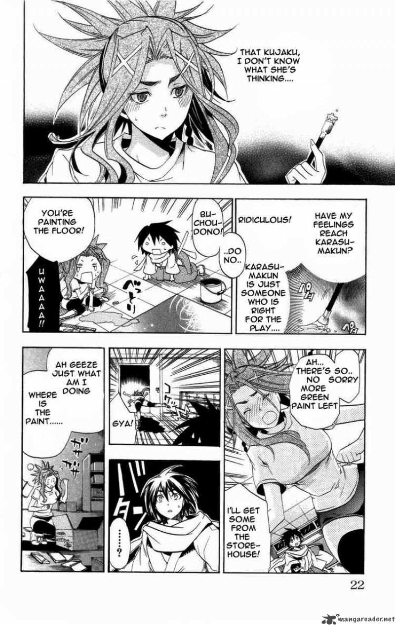 Asu No Yoichi Chapter 20 Page 22