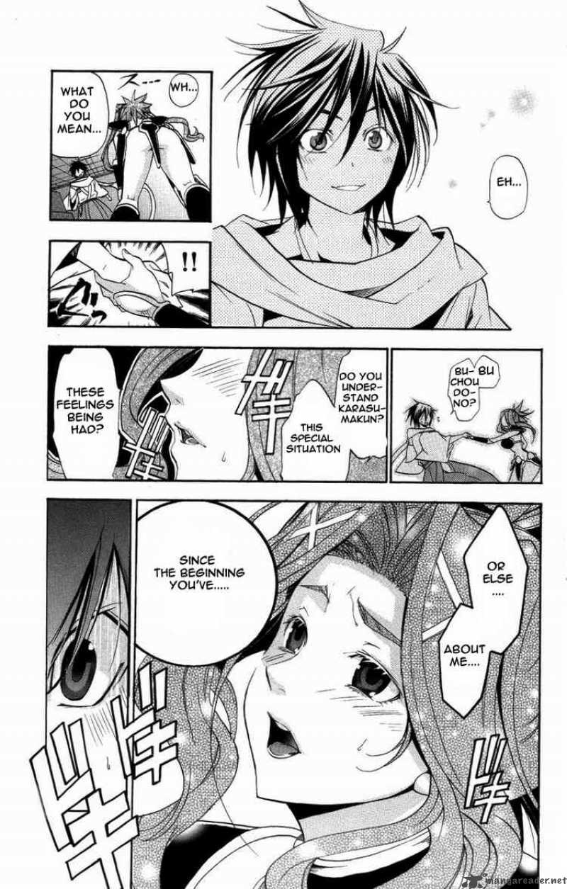 Asu No Yoichi Chapter 20 Page 35