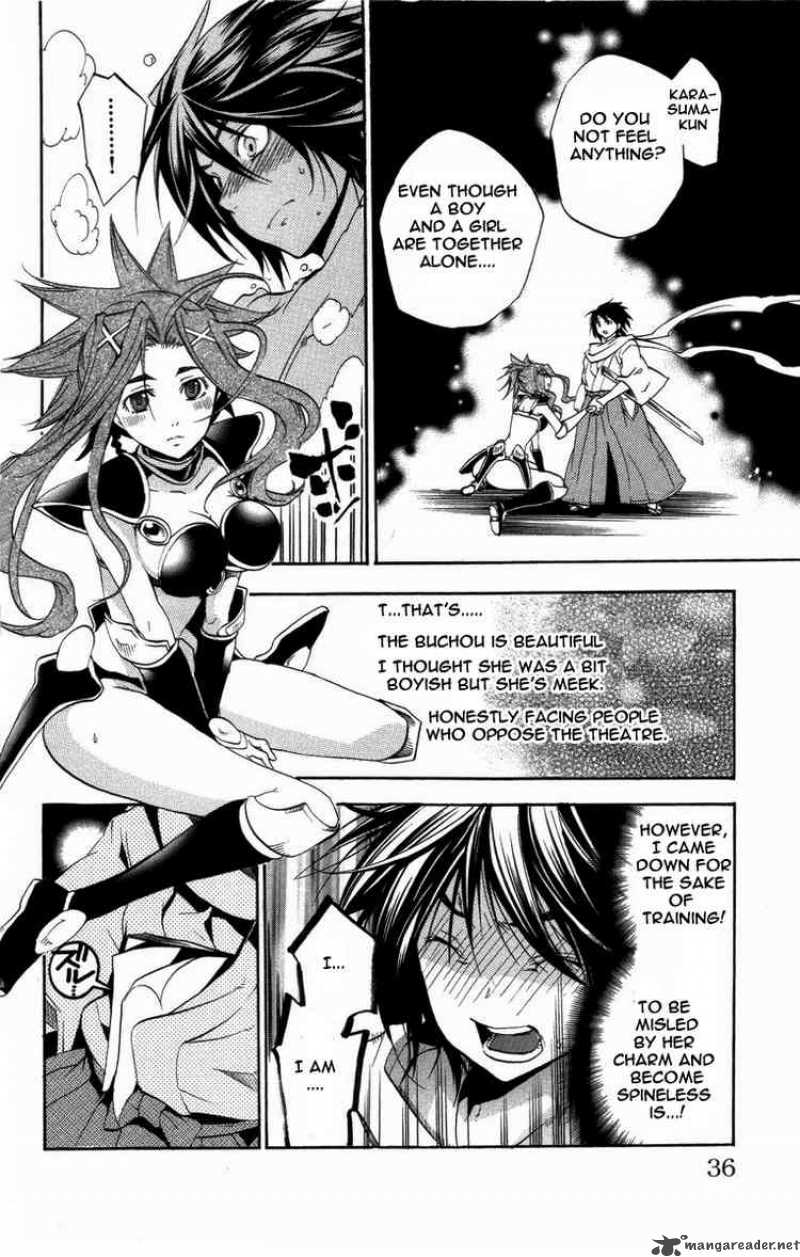 Asu No Yoichi Chapter 20 Page 36