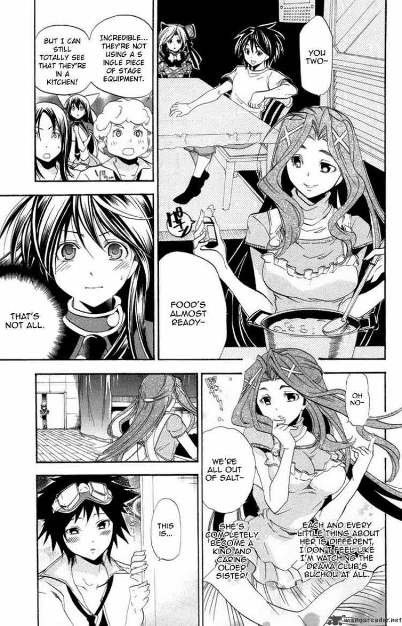 Asu No Yoichi Chapter 21 Page 11