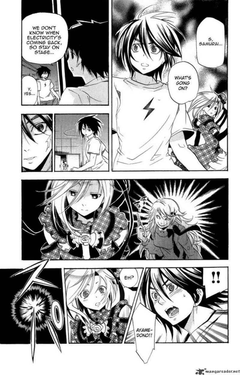 Asu No Yoichi Chapter 21 Page 17