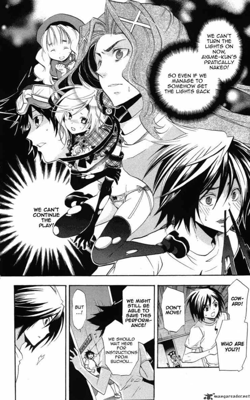 Asu No Yoichi Chapter 21 Page 20