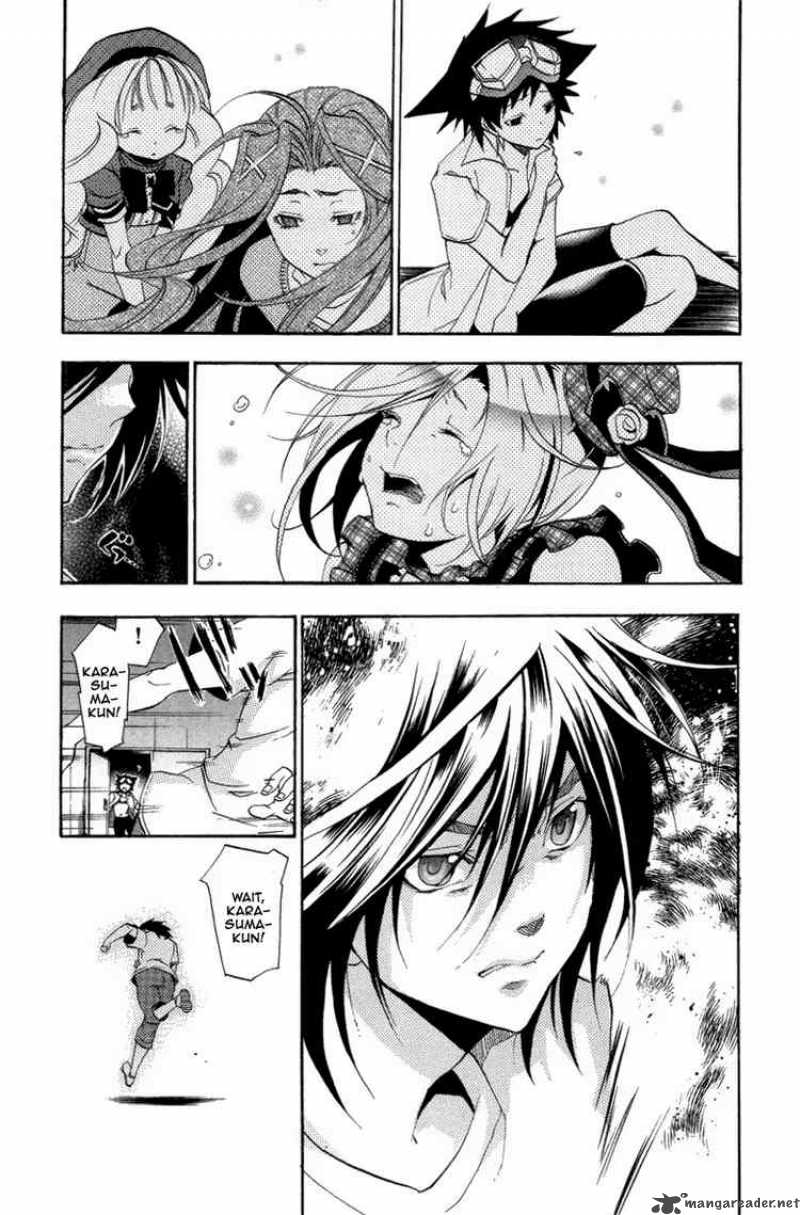 Asu No Yoichi Chapter 21 Page 23