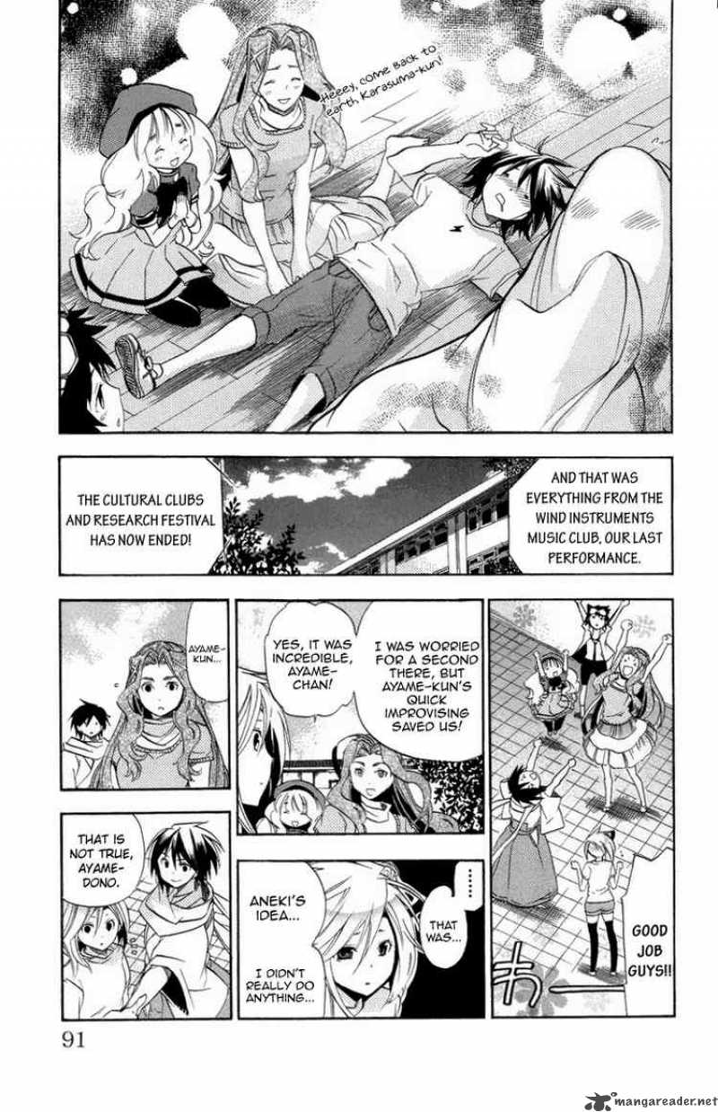 Asu No Yoichi Chapter 21 Page 37