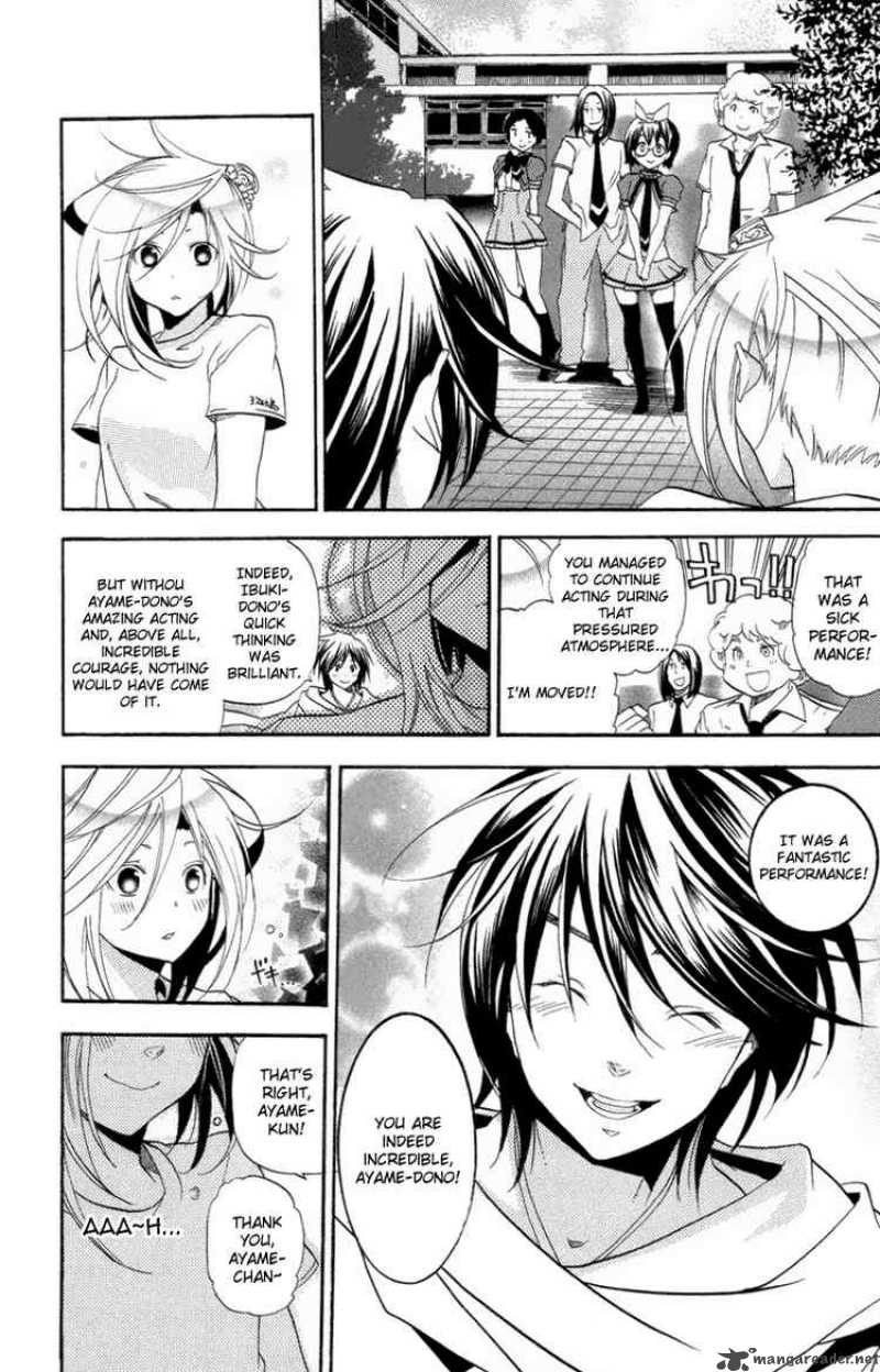 Asu No Yoichi Chapter 21 Page 38