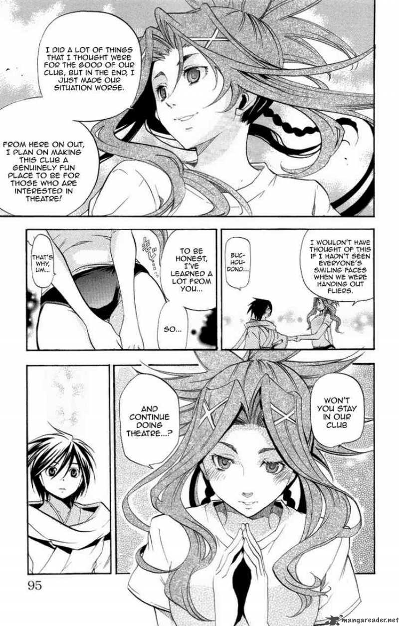 Asu No Yoichi Chapter 21 Page 41