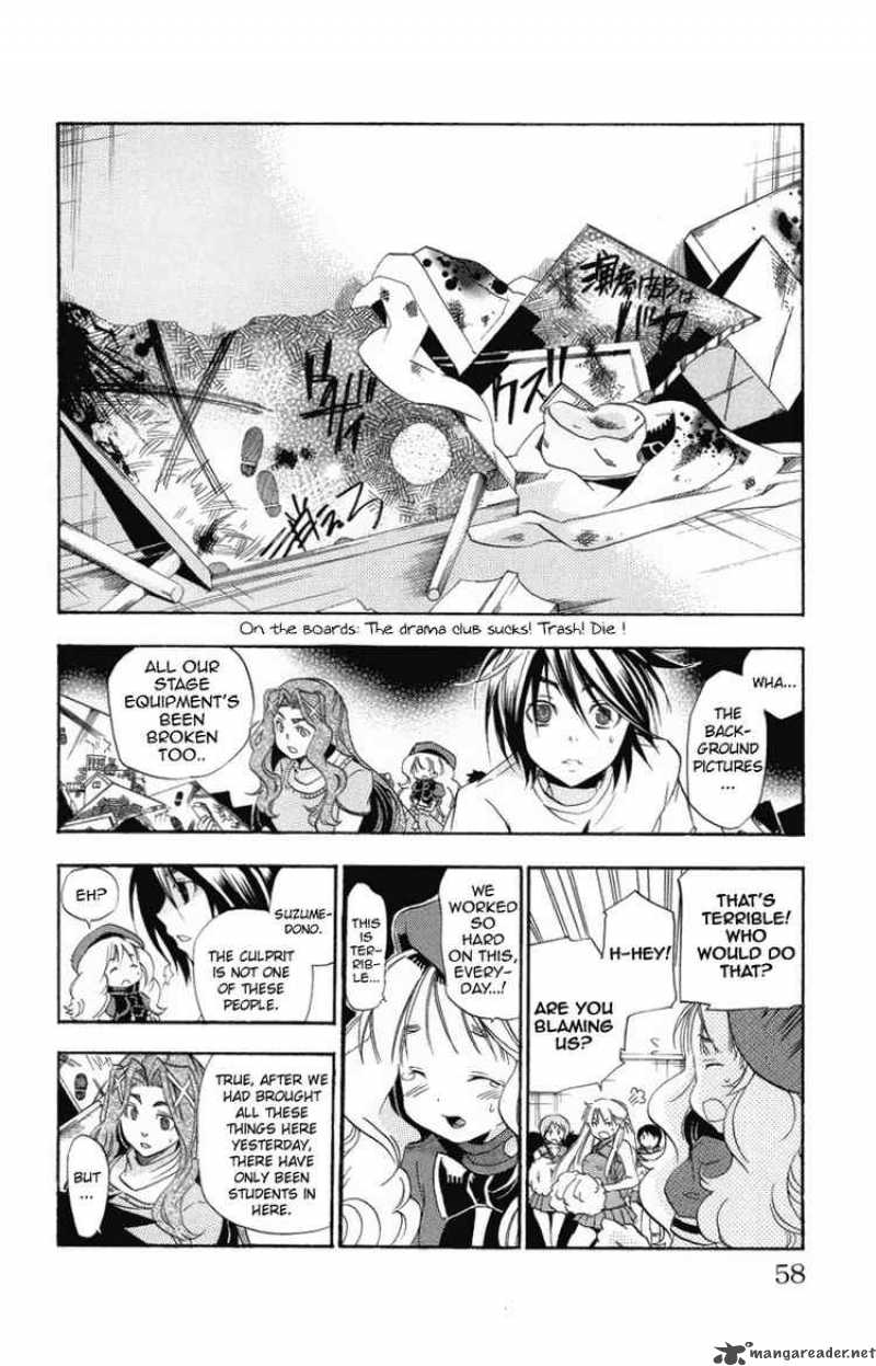 Asu No Yoichi Chapter 21 Page 6