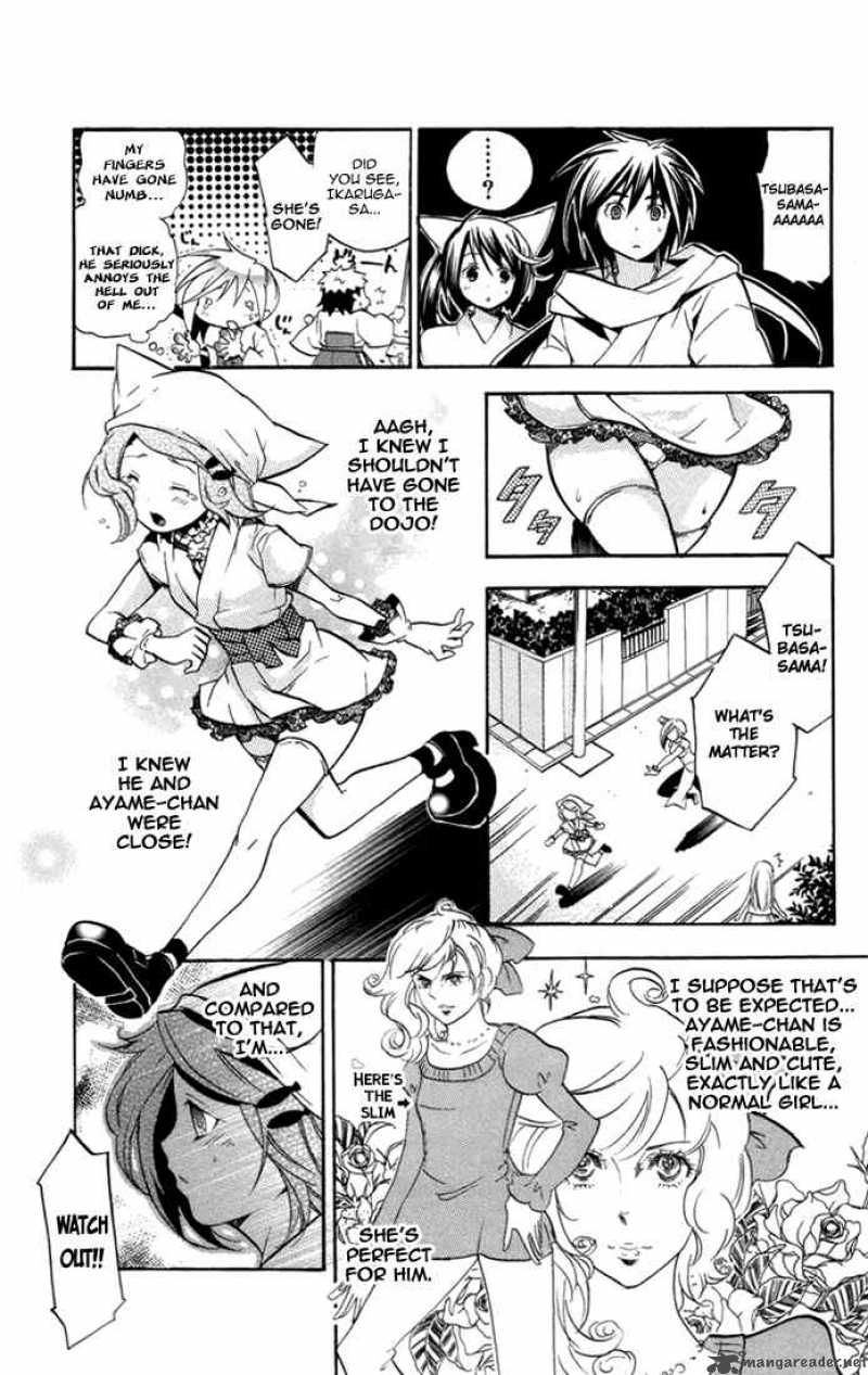 Asu No Yoichi Chapter 22 Page 11