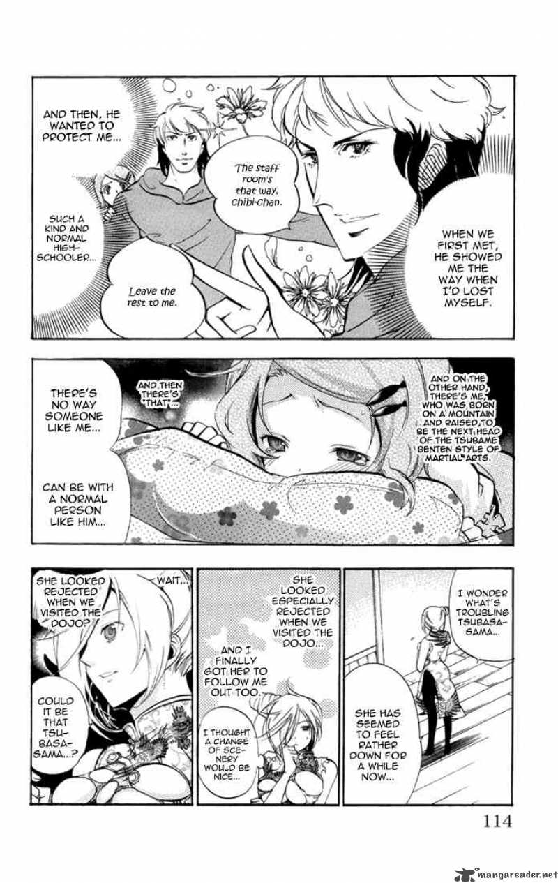 Asu No Yoichi Chapter 22 Page 16