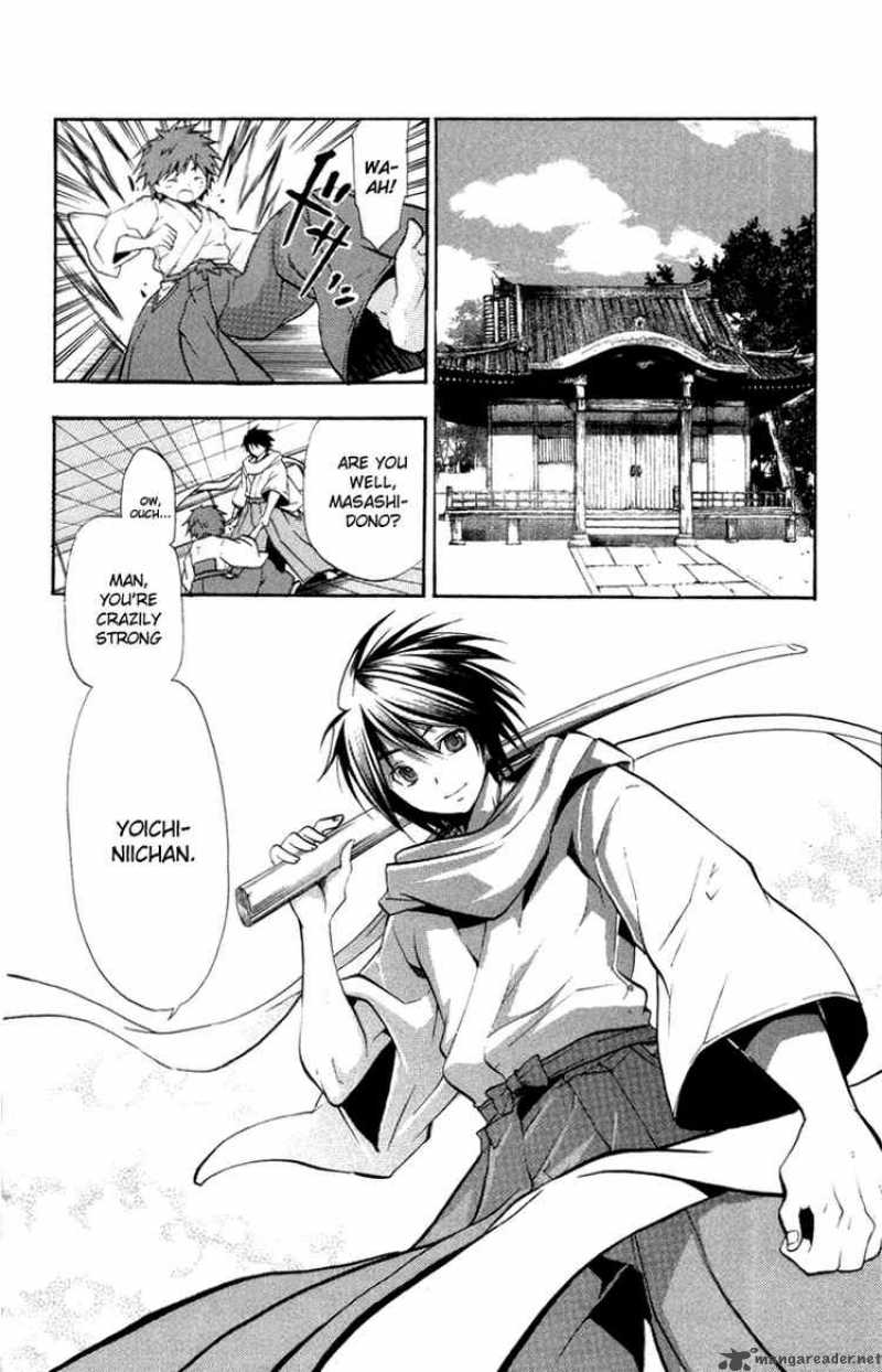 Asu No Yoichi Chapter 22 Page 2