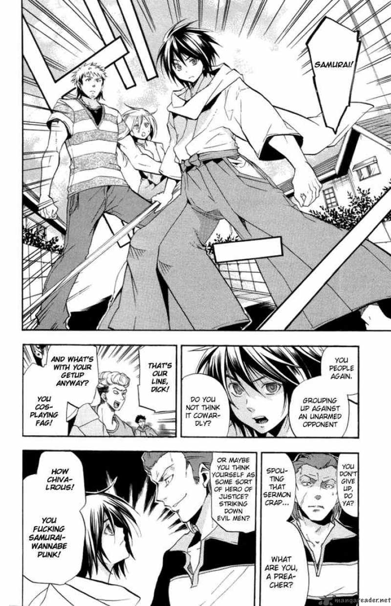 Asu No Yoichi Chapter 22 Page 30
