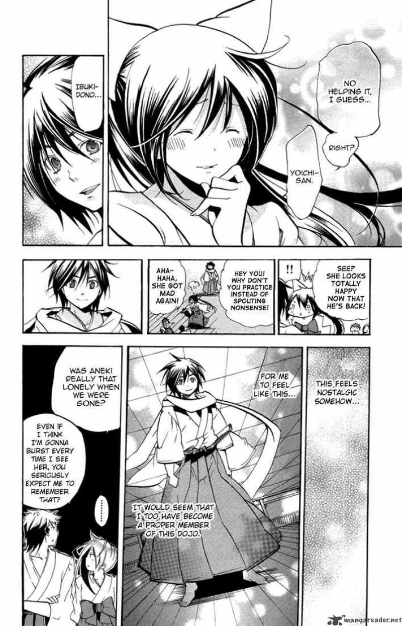 Asu No Yoichi Chapter 22 Page 4