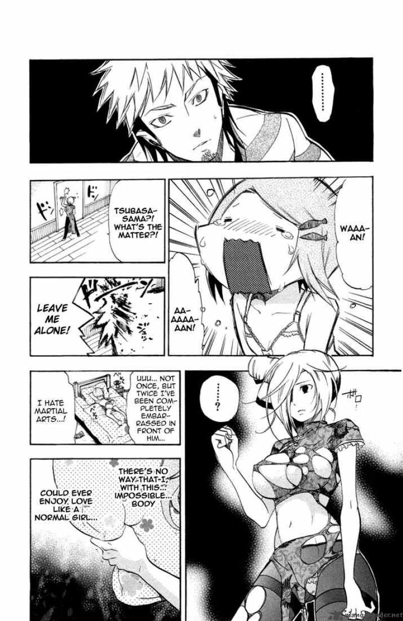 Asu No Yoichi Chapter 22 Page 42